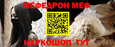 марки nbome Гусь-Хрустальный