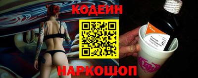 мефедрон Гусев