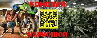 мефедрон Гусев