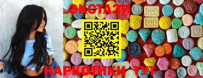 мефедрон Гусев