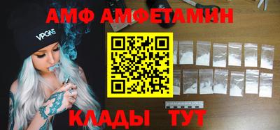 марки nbome Гусь-Хрустальный