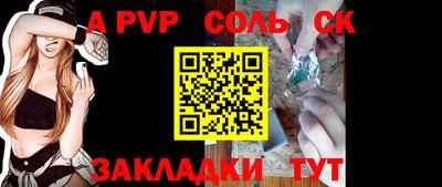 2c-b Гусиноозёрск