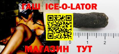 2c-b Гусиноозёрск
