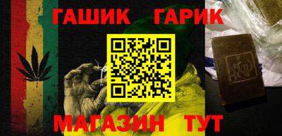 2c-b Гусиноозёрск