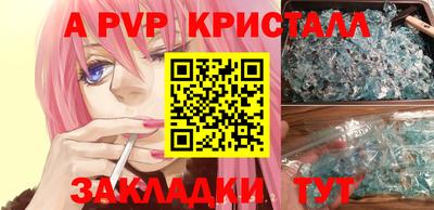 мефедрон Гусев