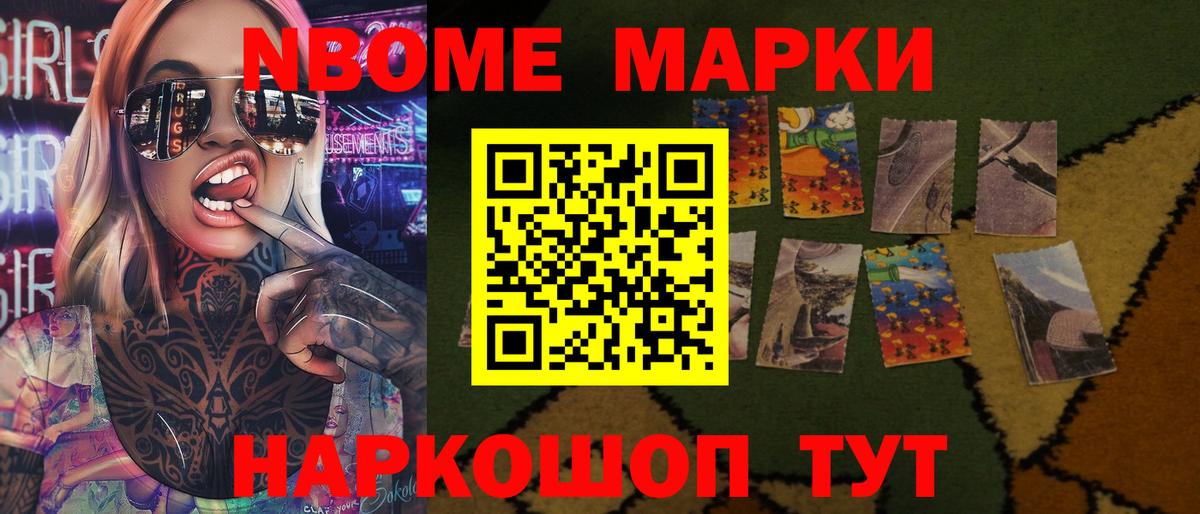 LSD-25 экстази ecstasy  ЛСД экстази ecstasy  Вход с VPN  Кстово 