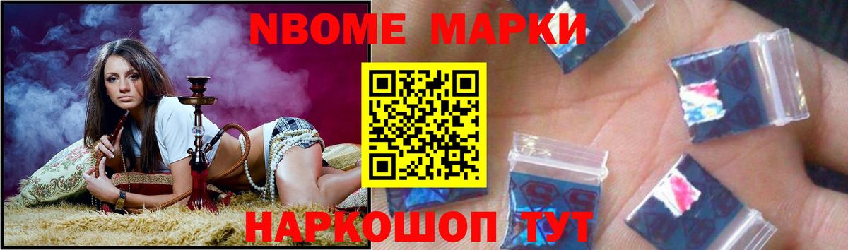 LSD-25 экстази ecstasy Кстово